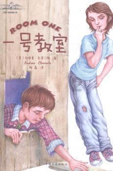 沙漠前行