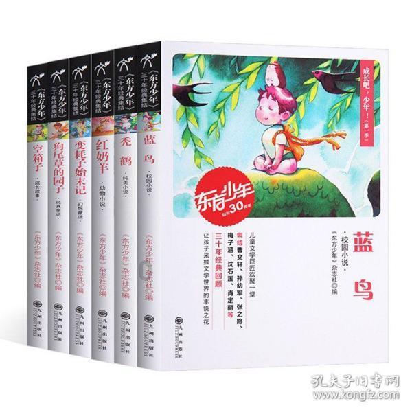 打造“海上新广东”  海洋产业从业人员超百万