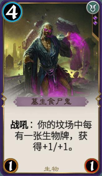 逗小猴开心系列177