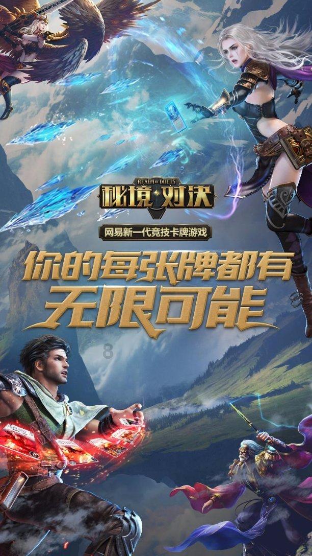 安全的港口