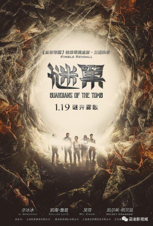11连板 深中华A收关注函
