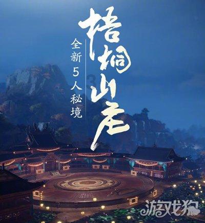 逗小猴开心系列182
