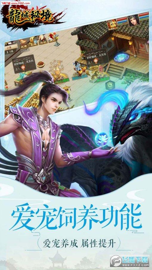 最新!基金公司2023年规模排名出炉(附全名单)