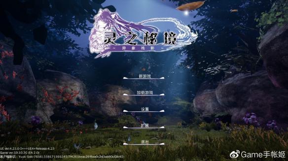 皇帝成长计划2H5
