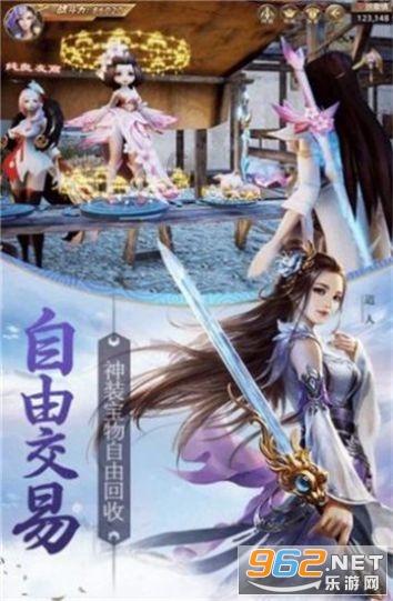 冒险家工会