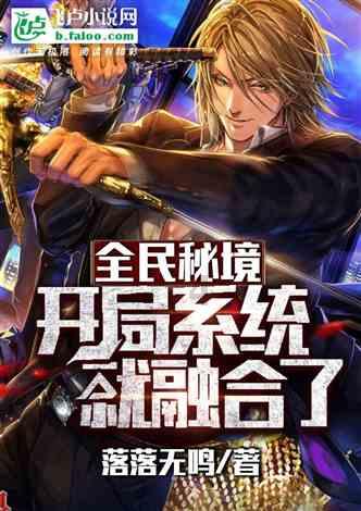 丧尸围城3