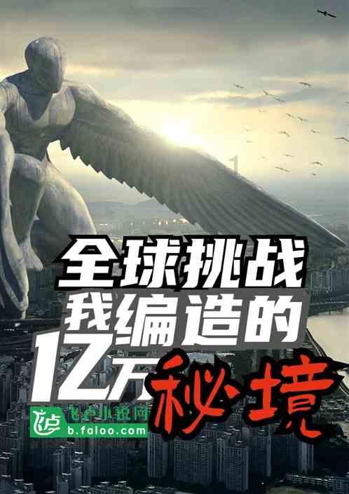勿忘我