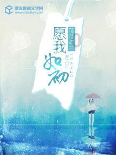 珍惜相遇,不负青春,不负你
