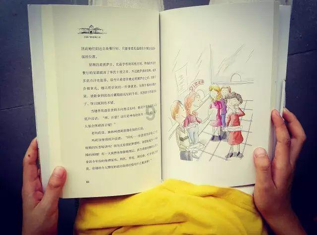 世界非物质文化遗产研究院副院长：于振涛