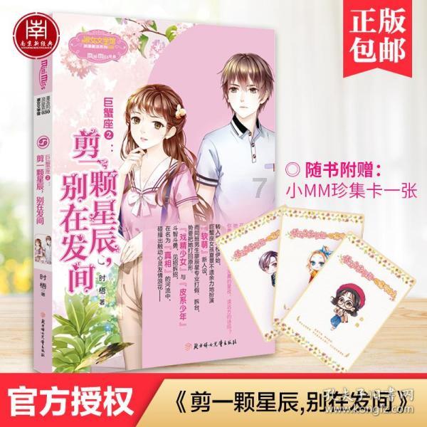 广州开餐饮住宿费发票需要注意什么资料呢 ?