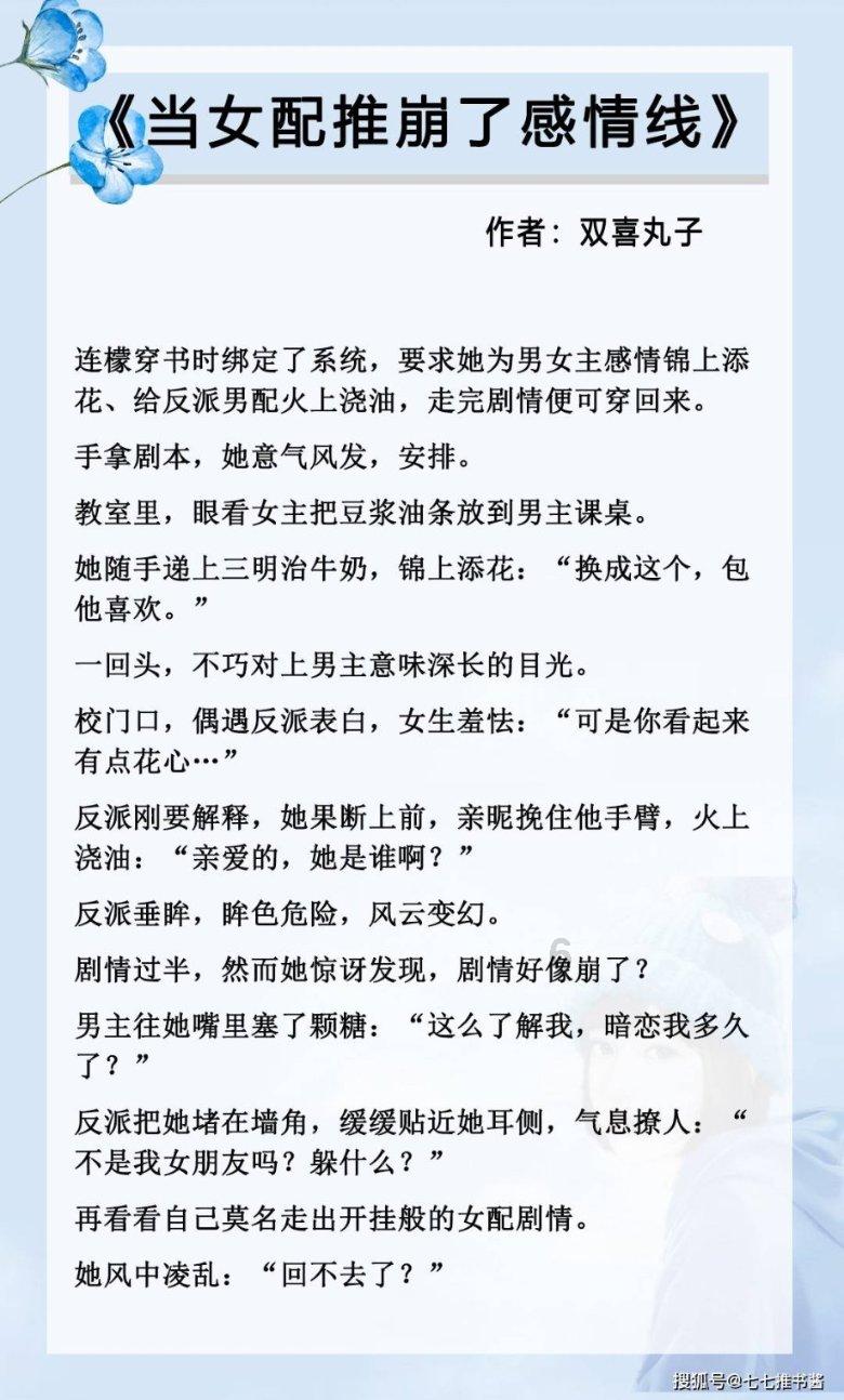 盘点80，90后看过的经典影视剧（一）