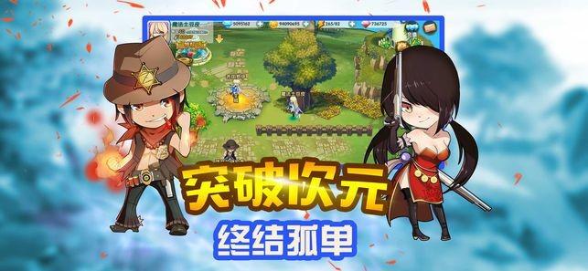 逃离天蓝色房屋