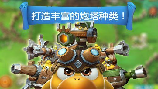 灾厄大力士甲虫怎么获得游戏画面