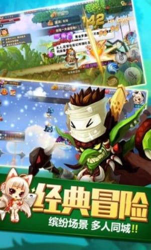发现之旅