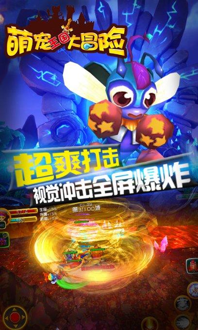 逃离啦啦队员的家