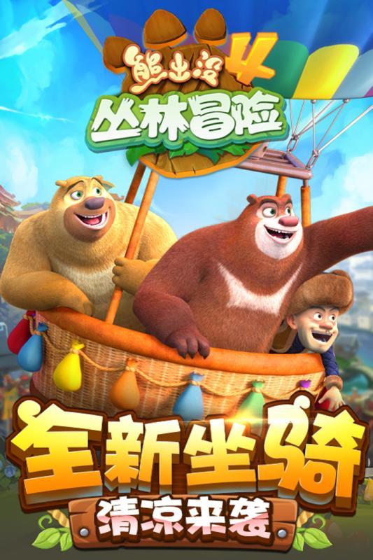 被遗忘的对象