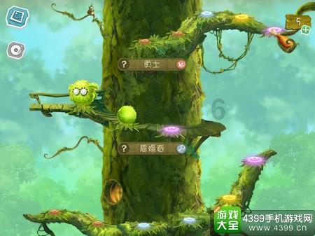 深足高层:俱乐部债务大概为几亿元,曾靠刷脸保住中超资格