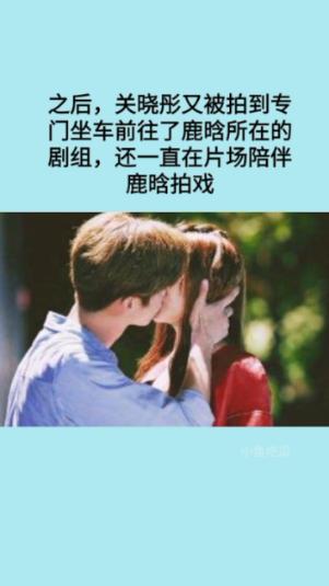 逃出郊外露营地