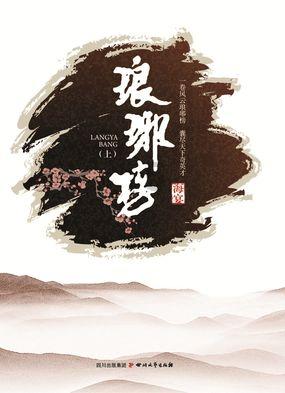 脑洞小老弟无实名认证
