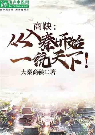 海王星VS僵尸军团