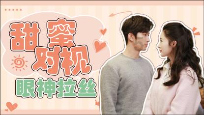代驾师傅和馄饨摊师傅 好样的!