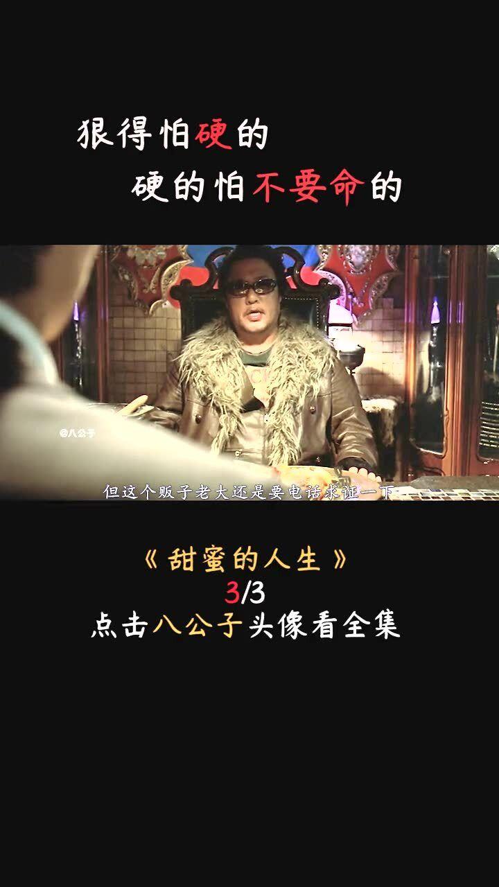 坑爹密室逃脱
