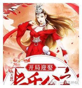 救援网球女孩