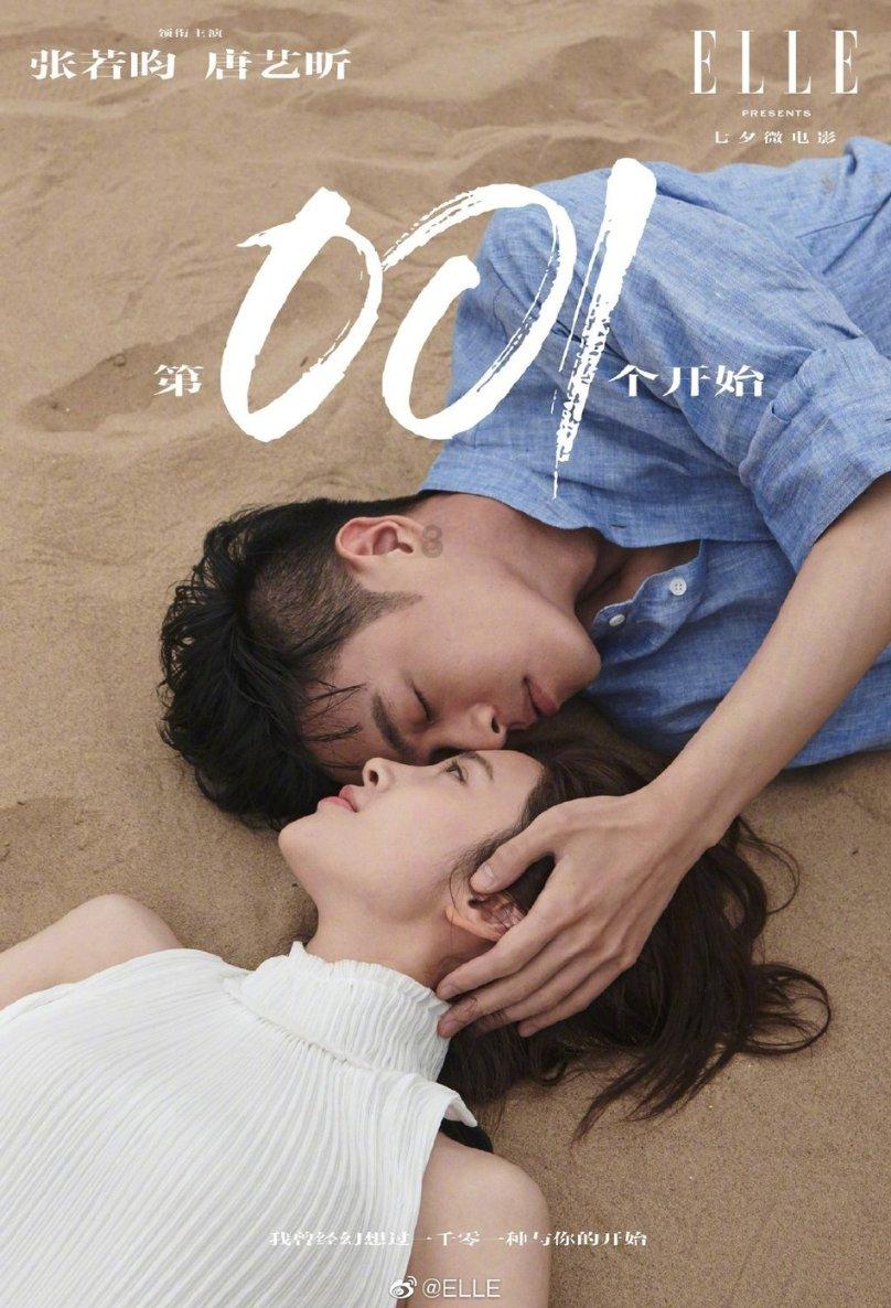 女生经济不独立会影响两个人的感情吗。游戏画面