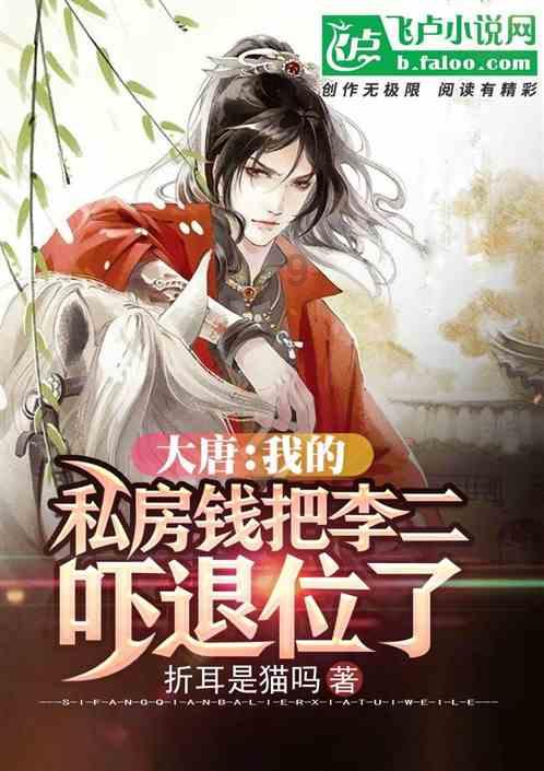 榕江:小小糖果成创收大产业