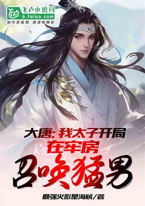 是不是永动机游戏画面