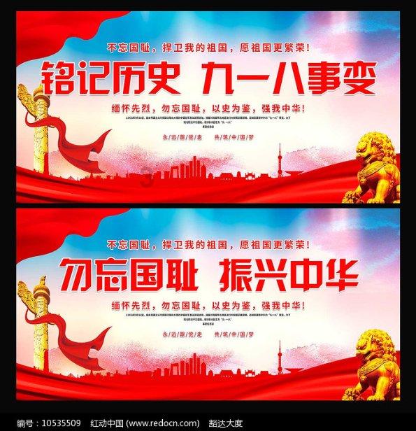 樱花麻将连连看