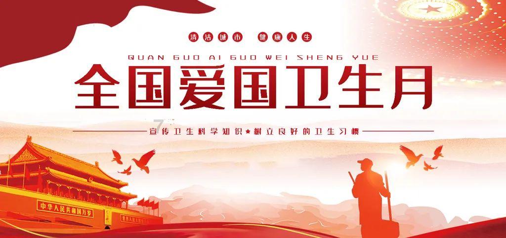 逃离宽敞的健身房