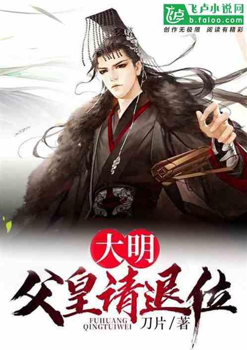 苏州工业园区吴淞社区表彰“星·巢行动”文明志愿家庭