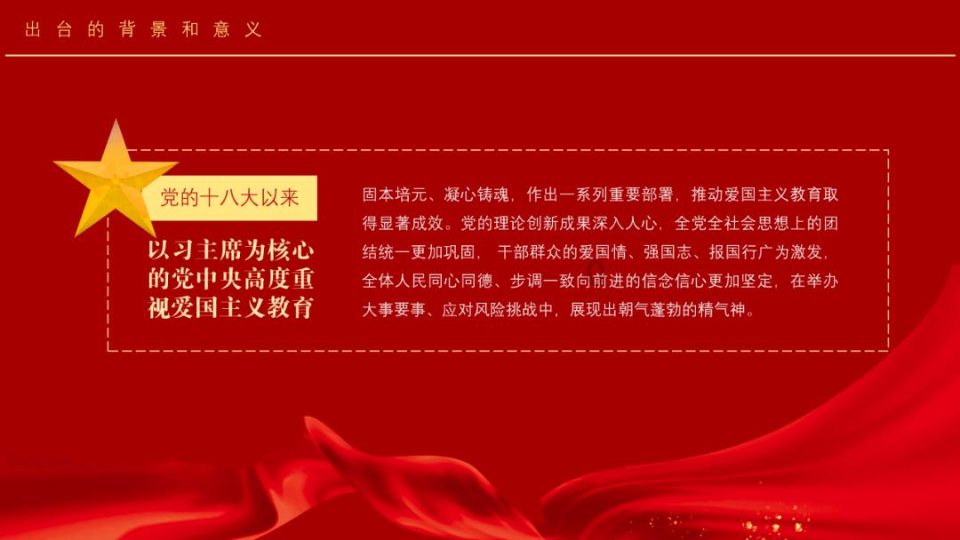 【无偿献血科普知识】(36)为什么献血前一定要看有效身份证件?