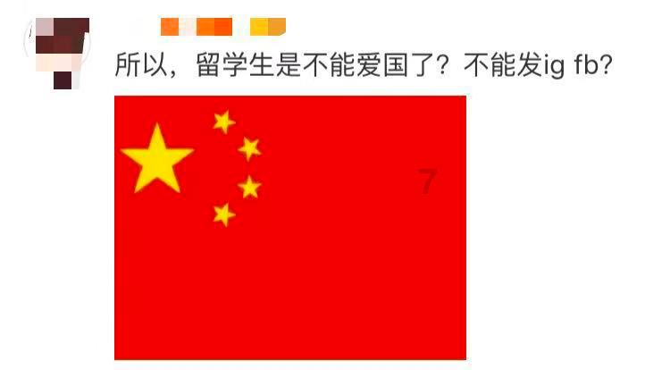 公主岭:冬闲不闲 直播销售奔“钱”景