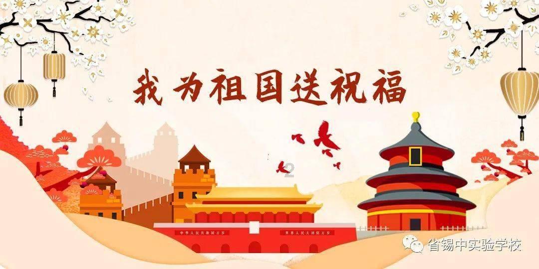 《原神》夏沃蕾圣遗物选择攻略