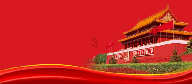 异形星球塔防