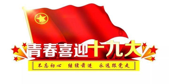玩灯玩出新花样,订单已超5.4万台,问界M9“遥遥领先”的底气在哪