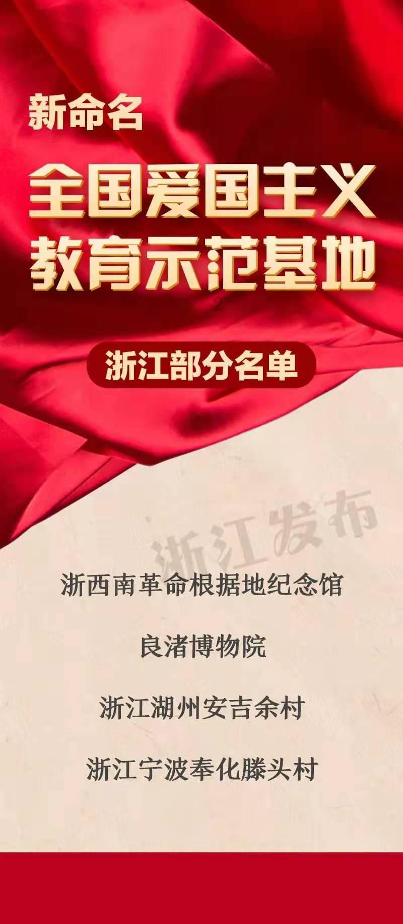 英雄之剑2