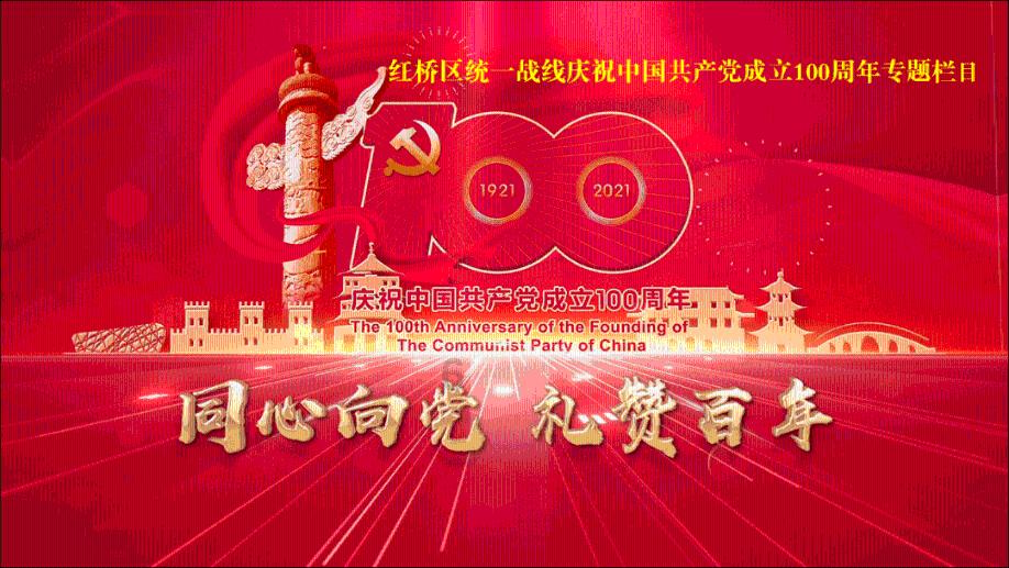 寻找神秘黄金