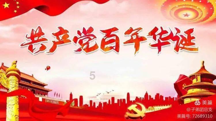 提高力量和耐力的训练计划