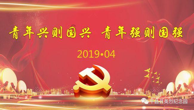 小公主大改造