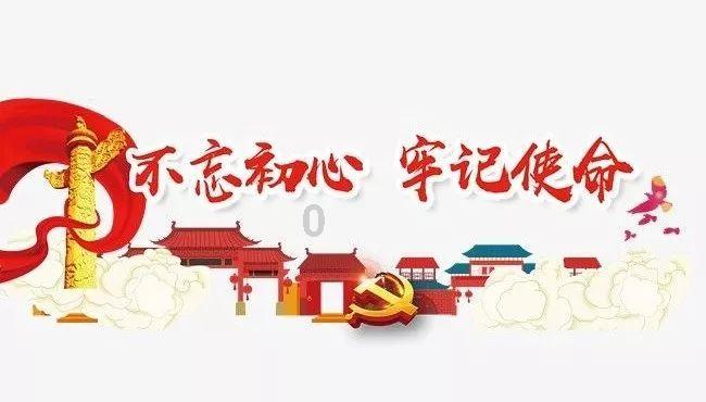 拯救蝙蝠家族