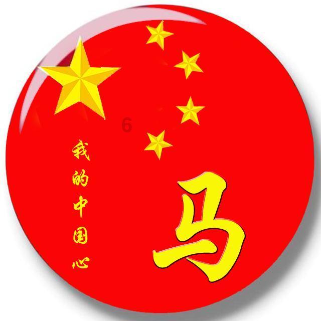 自考毕业答辩