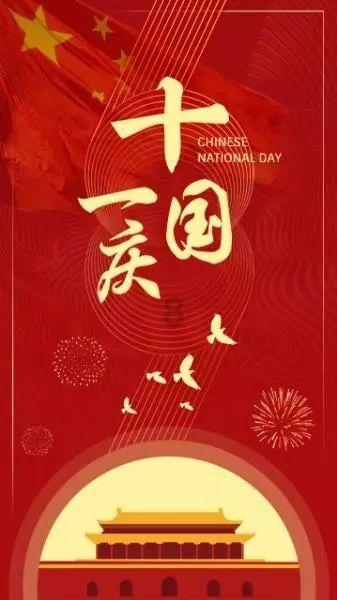 缅因州的保护技术推动了龙虾数量的增长