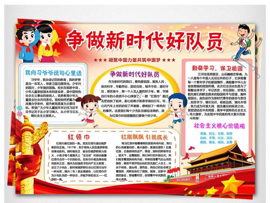 印花艺术：段元诚的锤草传奇