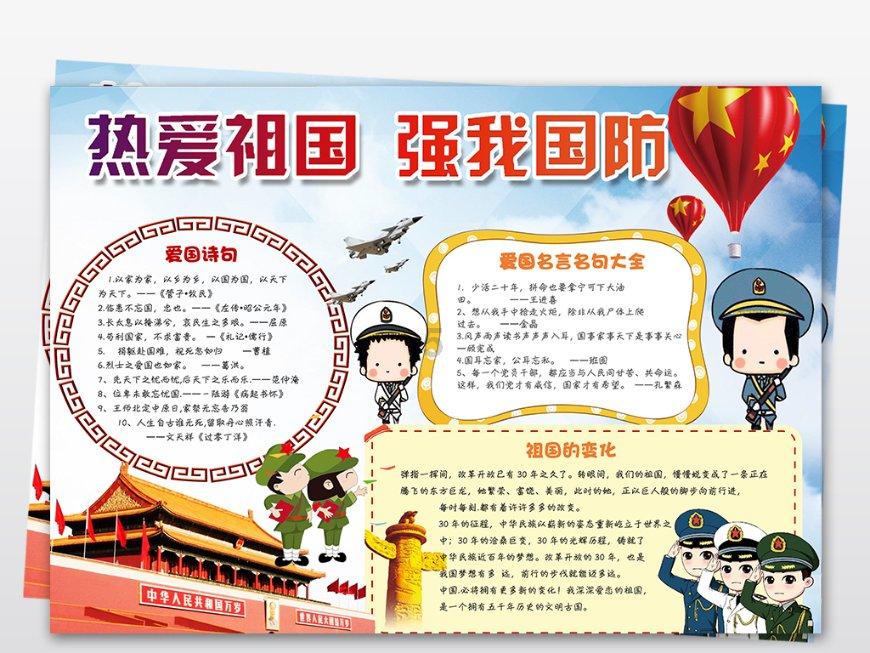 2022年刘思齐逝世：李敏李讷未能到场送别，四个子女同镜场面感人