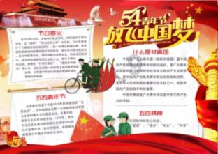 嘉日单词
