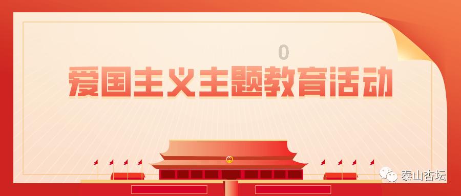 何忠友在市纪委十二届四次全会上强调 发扬彻底的自我革命精神 坚定不移深化正风肃纪反腐 为在中国式现代化进程中更好建设美丽新疆作出乌鲁木齐贡献提供坚强保障