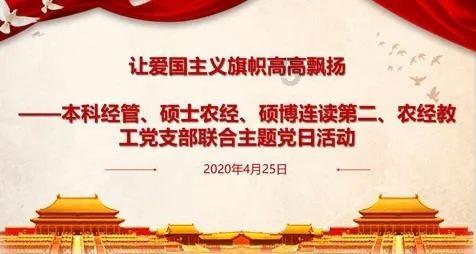 南京：老城扮靓焕发文旅新活力
